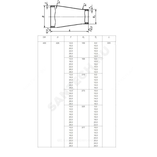 Переход сталь концентрический Дн 76х3,5-57х3,0 (Ду 65х50) бесшовный ГОСТ 17378-2001