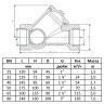 Клапан обратный чугун шаровой 401D Ду 65 Ру16 Тмакс=70 оС ВР 2 1/2" шар сталь Zetkama 401D065C55