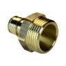 Муфта для PE-X труб радиальная латунь Дн 20х1/2" НР РОС