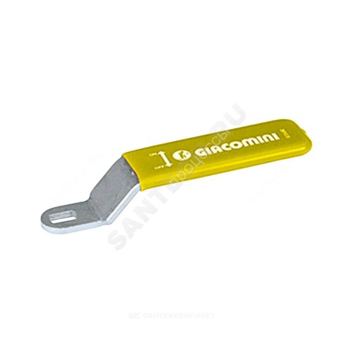 Рукоятка крана рычажная P31LG желтая для 4" Giacomini P31LGY006