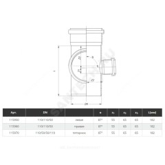 Крестовина PP-H 2-плоскостная левая и правая серая HT HTEDLR Дн 110х50х50х87гр б/нап в/к Ostendorf 115970