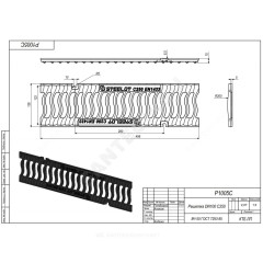 Решетка волна чугунная SteeStart DN100 L=0,5м С250 250кН СТИЛОТ P1005C