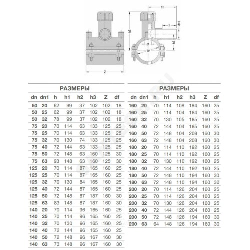 Седелка электросварная ПЭ100 Дн 90х25 Ру16 SDR11 с фрезой EUROSTANDARD 2130169025