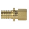 Муфта для PE-X труб аксиальная латунь Дн 16х1/2" ВР РОС