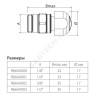 Кран Маевского латунь R66A Ду 6 Ру10 G1/8" НР с колпачком Giacomini R66AX000