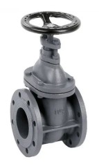 Задвижка стальная 30с964нж Ду700 Ру25