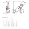 Фильтр сетчатый Y-образный латунь Ду 40 Ру25 Тмакс=120 oC 1 1/2" ВР 114 со сливным краном OR 0114.542