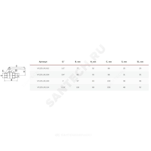 Кран шаровой латунь 11Б27фт1М Ду 25 Ру40 ВР/"американка" полнопроходной рычаг красный VALFEX VF.225.LR1.100