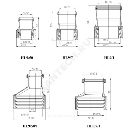 Переход PP-H Дн 75х70 б/нап ПП,НПВХ-чугун(сталь) HL 9/7