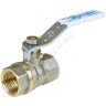 Кран шаровой латунь никель 1101 Standard Ду 32 Ру20 ВР полнопроходной рычаг белый Aquasfera 1101-04