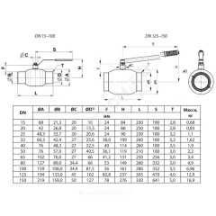 Кран шаровой сталь JiP-R Standard WW Ду 40 Ру16 п/привар Ридан 065N9604R