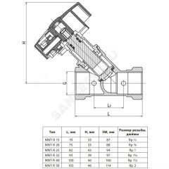 Клапан балансировочный ручной латунь MNT-R Ду 50 Rp2" Ру16 Тмакс=120 оС ВР Kvs=16м3/ч с измерительными ниппелями Ридан 003Z2351R
