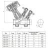 Клапан балансировочный ручной латунь MVT-R Ду 40 Rp1 1/2" Ру16 Тмакс=120 оС ВР Kvs=19.27м3/ч с измерительными ниппелями Ридан 003Z4045R