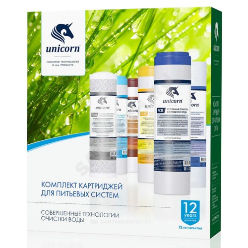Комплект картриджей PS1005+FCA+FCST(Умягчение) 3-ст 5 мкм Slim Line 10" Unicorn K-ST