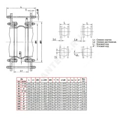 Компенсатор резиновый антивибрационный EPDM DI7251 Ду 150 Ру25 фл L=180мм Tecofi DI7251N-0150 сжатие/растяжение 20 мм/12 мм в комплекте с ограничителями хода